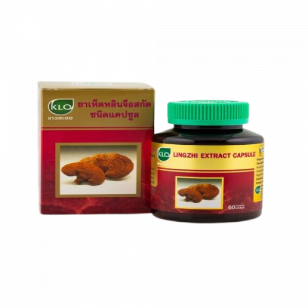 ยาเห็ดหลินจือสกัดชนิดแคปซูล (บรรจุ 10, 60 แคปซูล)