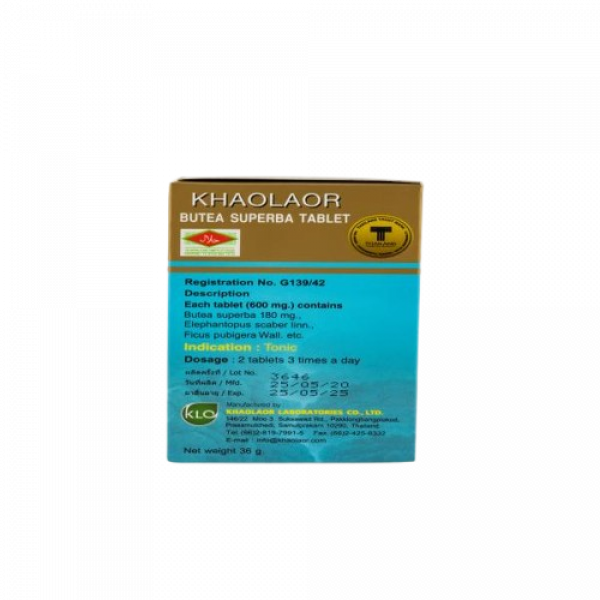 ยากวาวเครือแดงชนิดเม็ด เครื่องหมายการค้า ดอกว่าน