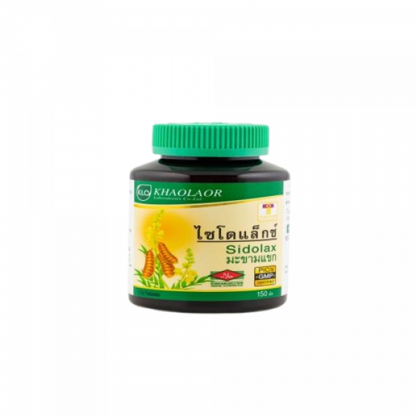 ไซโดแล็กซ์  (บรรจุ 3x20 เม็ด , 60 , 150 เม็ด)