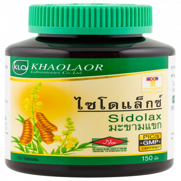 ไซโดแล็กซ์  (บรรจุ 3x20 เม็ด , 60 , 150 เม็ด)