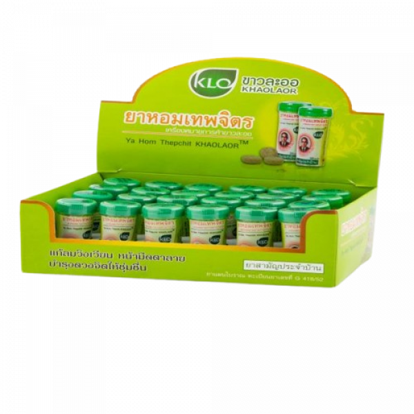 ยาหอมเทพจิตร เครื่องหมายการค้า  ขาวละออ