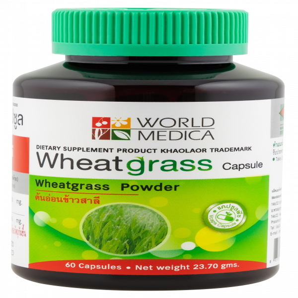 วีทกราสแคปซูล (ผลิตภัณฑ์เสริมอาหาร) เครื่องหมายการค้าขาวละออ