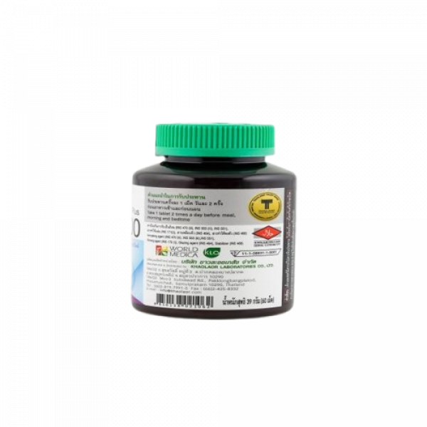 ผลิตภัณฑ์เสริมอาหาร คอลลา 500 พลัส