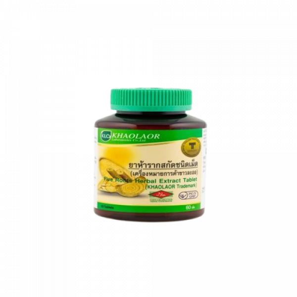 FIVE ROOTS HERBAL EXTRACT TABLET KHAOLAOR TRADEMARK