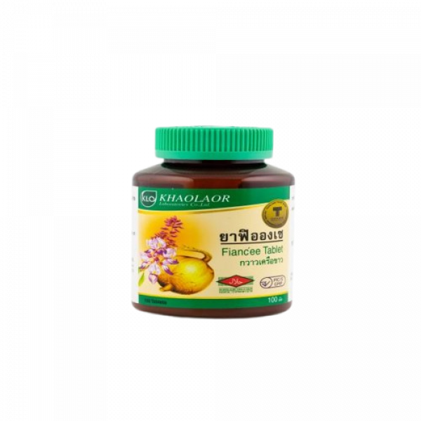 ยาฟิอองเซ  (บรรจุ 10 ,100 เม็ด)