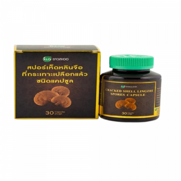 สปอร์เห็ดหลินจือที่กระเทาะเปลือกแล้ว ชนิดแคปซูล  (บรรจุ  30 , 60 แคปซูล)