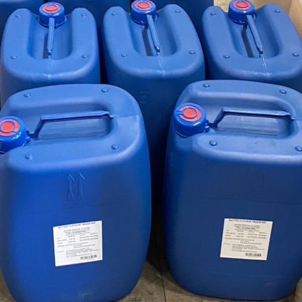 บัตเตอร์ เฟลเวอร์ ทีเอ็ม2020-009 (กลิ่นเนย)