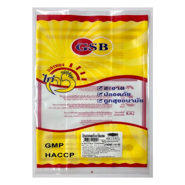 ไส้กรอกฮอทดอกไก่