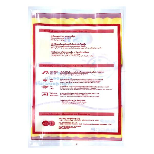 ไส้กรอกฮอทดอกไก่