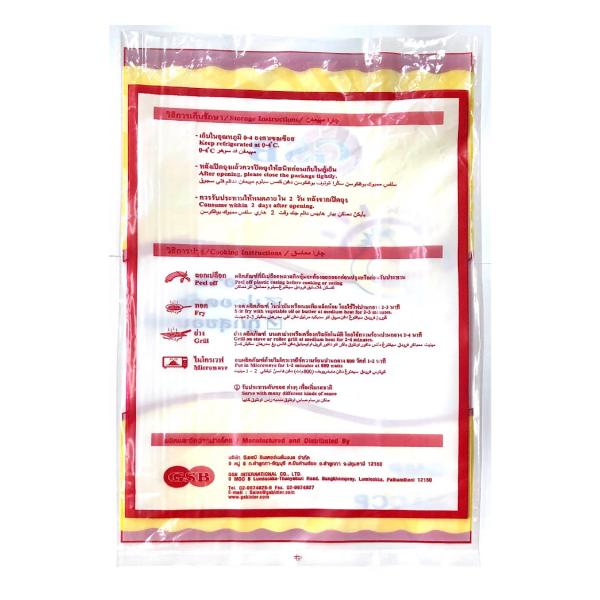 ไส้กรอกเวียนนาไก่