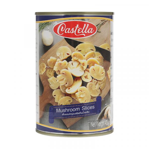 Mushroom Slices (Castella Brand) - Fujian Haishan Foods Co., Ltd / China