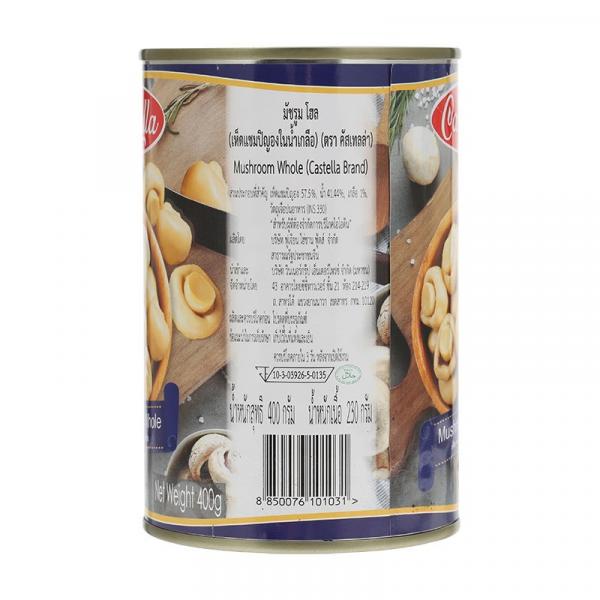 Mushroom Whole (Castella Brand) - Fujian Haishan Foods Co., Ltd / China