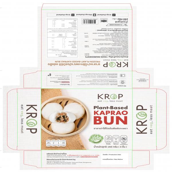Frozen Plant Based Kaprao Bun