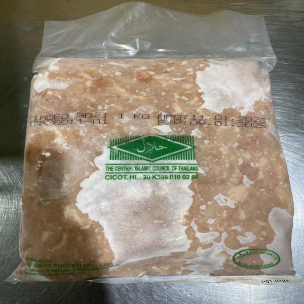 CHILL AND FROZEN CHICKEN MINCED