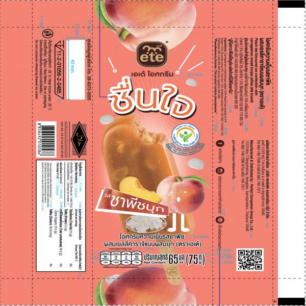 ไอศกรีมหวานเย็นรสชาพีช ผสมเยลลี่คาราจีแนนผสมบุก