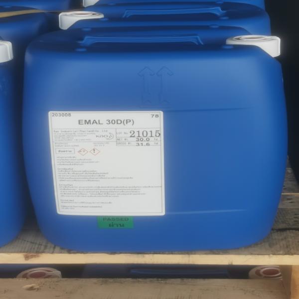 อีมอล 30ดี(พี)