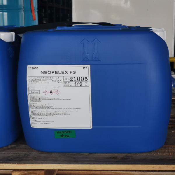 นีโอพีเลกซ์ เอฟเอส