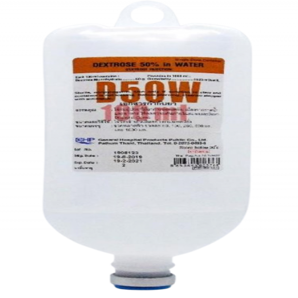 Dextrose 50% in Water