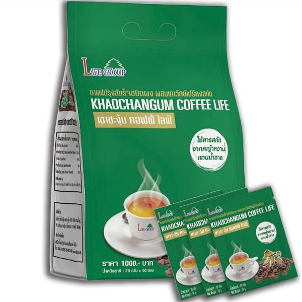 INSTANT COFFEE POWDER MIXED WITH DERRIS SCANDENS BENTH EXTRACT