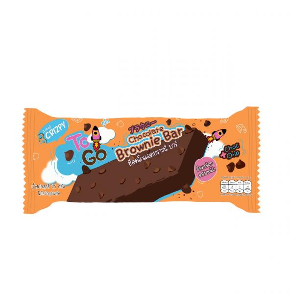 Bcrizpy Togo Brownie Bar