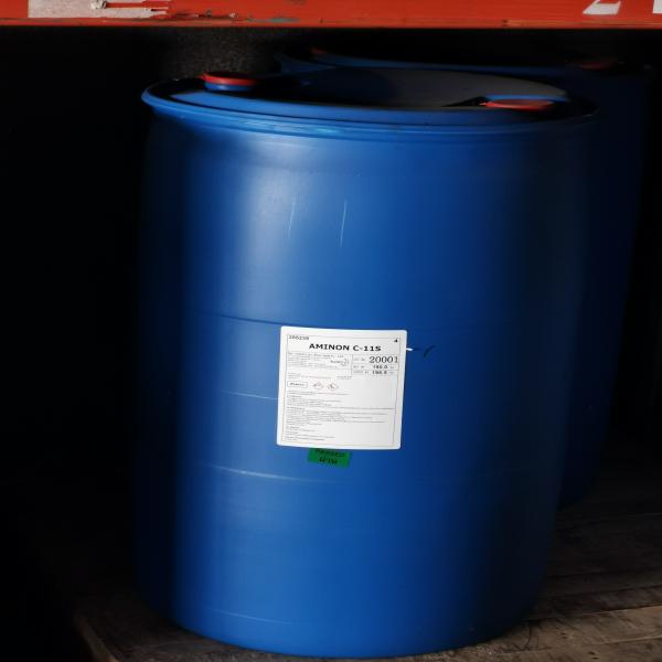 AMINON C-11S