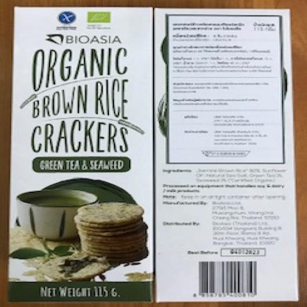ผลิตภัณฑ์แครกเกอร์ข้าวกล้องออร์แกนิกอบกรอบผสมชาเขียว รสสาหร่าย