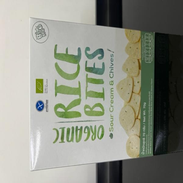 ผลิตภัณฑ์ขนมข้าวกล้องหอมมะลิอบกรอบออร์แกนิก รสซาวครีมและต้นหอม