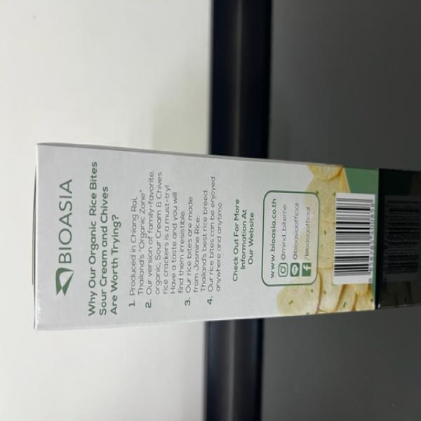 ผลิตภัณฑ์ขนมข้าวกล้องหอมมะลิอบกรอบออร์แกนิก รสซาวครีมและต้นหอม