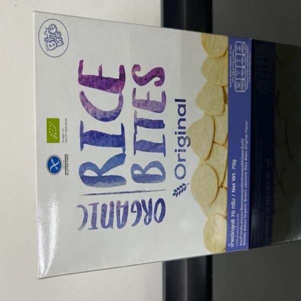 Organic Rice Bites Original Flavor