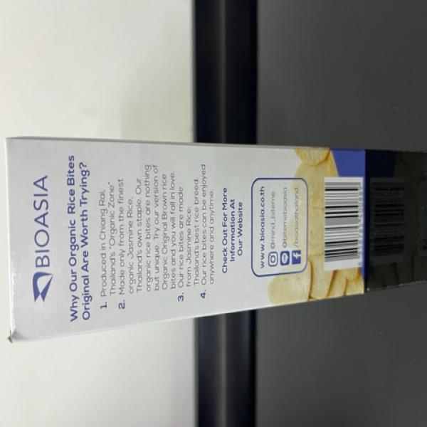 ผลิตภัณฑ์ขนมข้าวกล้องหอมมะลิอบกรอบออร์แกนิก รสออริจินัล