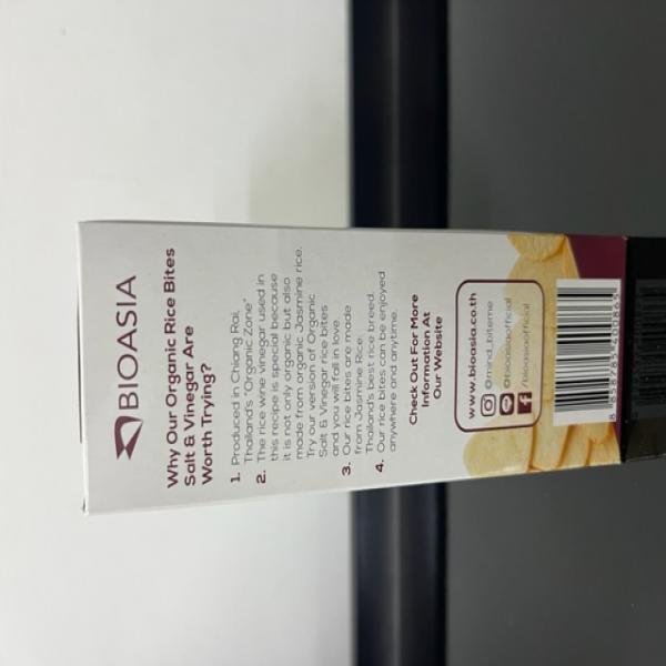 ผลิตภัณฑ์ขนมข้าวกล้องหอมมะลิอบกรอบออร์แกนิก รสเกลือและน้ำส้มสายชู