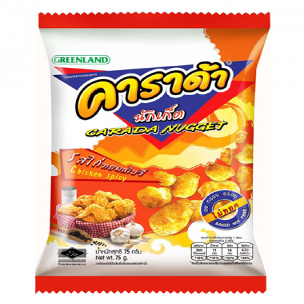 Chicken  Spicy  Flavoured Rice Extruded Snack
