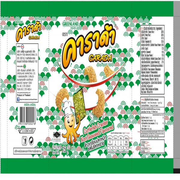 ข้าวเกรียบปลาหมึก รสโนริสาหร่าย