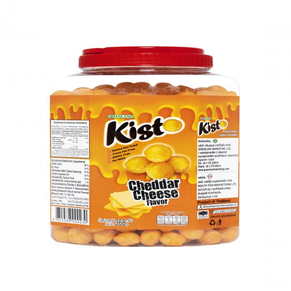 Cheese Flavoured Rice Extruded Snack