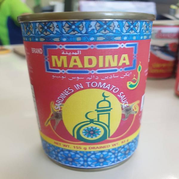 ปลาซาร์ดีนในซอสมะเขือเทศ