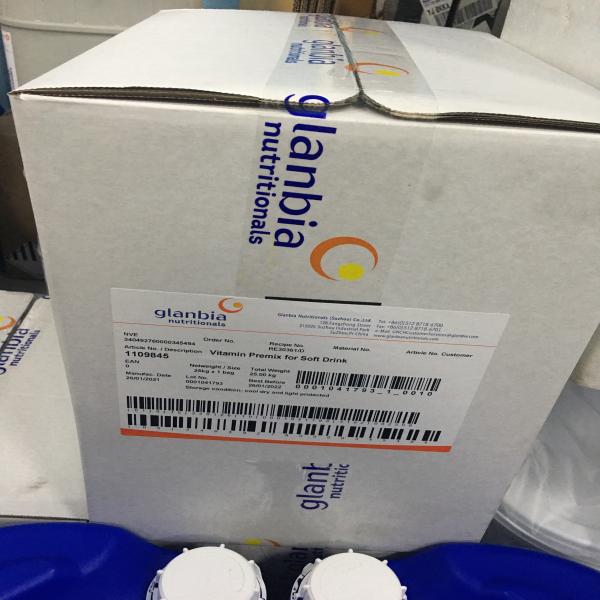 วิตามิน พรีมิกซ์ อาร์อี30361/ดี (วิตามินผสม)