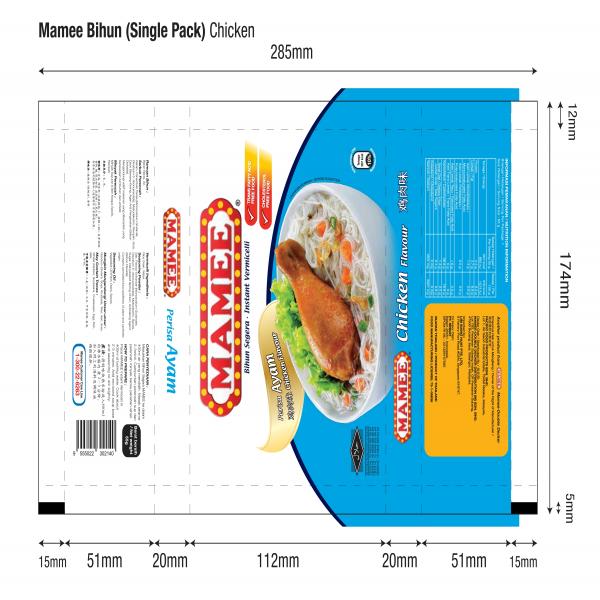 Instant Vermicelli Chicken Flavour