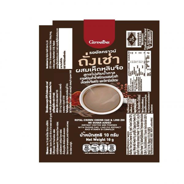 ROYAL CROWN CHONG CAO & LING ZHI NO SUGAR ADDED INSTANT COFFEE MIX POWDER WITH CHONG CAO, LING ZHI EXTRACT AND VITAMIN B COMPLEX