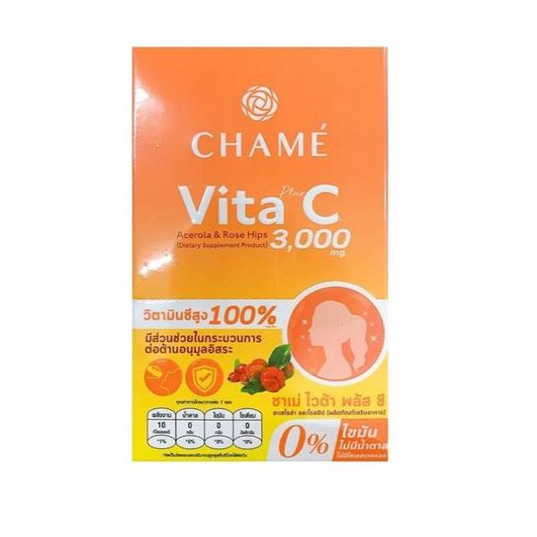 ชาเม่ ไวต้า พลัส ซี อะเซโรล่าและโรสฮิป (ผลิตภัณฑ์เสริมอาหาร)