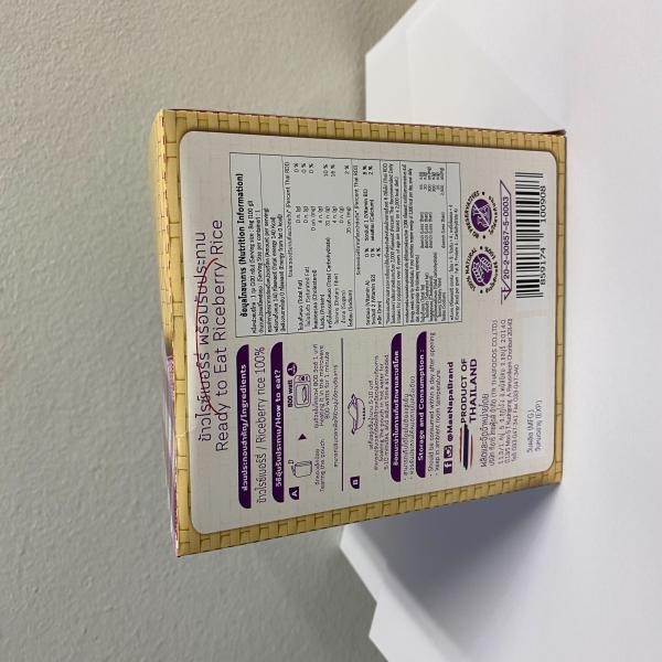 Ready to Eat Riceberry Rice