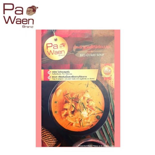 Ready to cook red curry