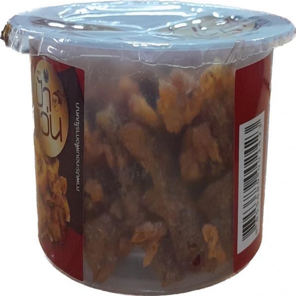 4 Flavors Dried Gaurami Chili Paste