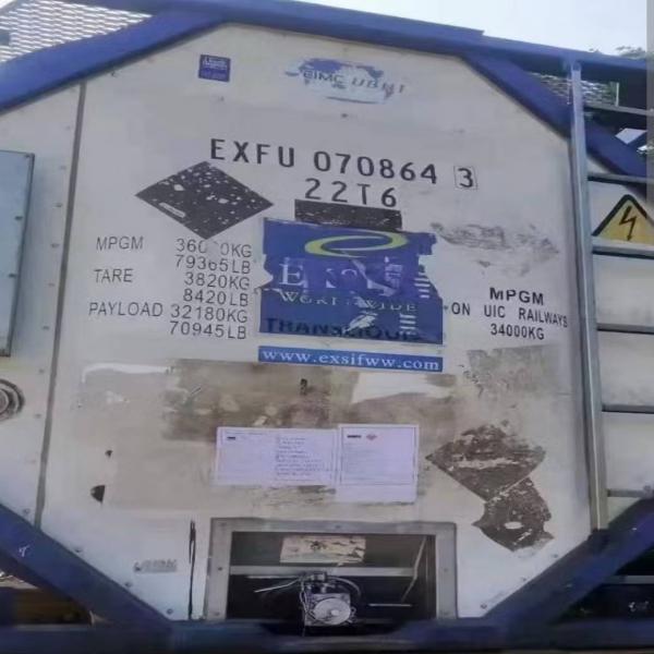 Vinyl Acetate Monomer / China