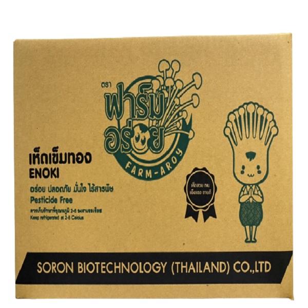 ENOKI 250 g