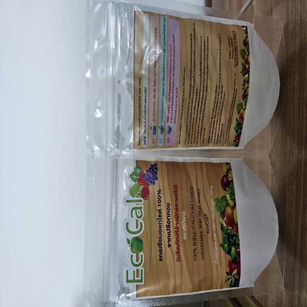 100% Shell Calcium Oxide (Vegetable and Fruit Wash) (Ecocal®) - Micro-Tech Foods Ingredieants, Inc. / Taiwan