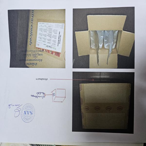 ไลโคพีน 10% ดีซี/เอเอฟ (วัตถุเจือปนอาหาร) (ตราวิไวทอล) / LYCOPENE 10% DC/AF (FOOD ADDITIVE) (VIVITAL BRAND)  -DIVI’S LABORATORIES LIMITED /  INDIA