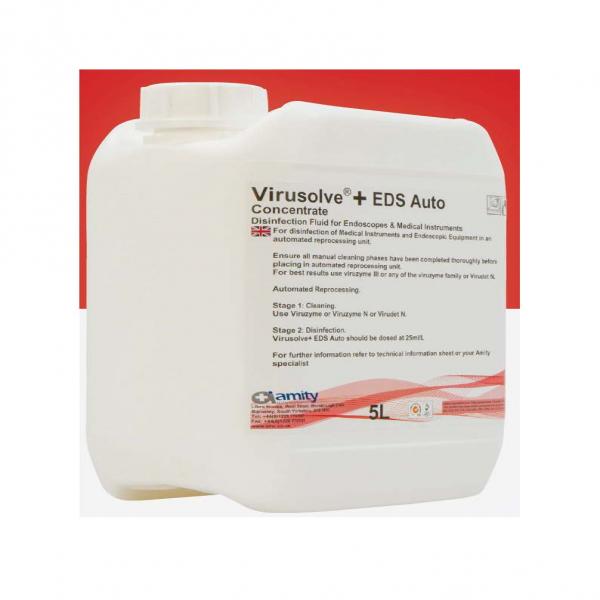 ไวรูโซฟ พลัส อีดีเอส ออโต้