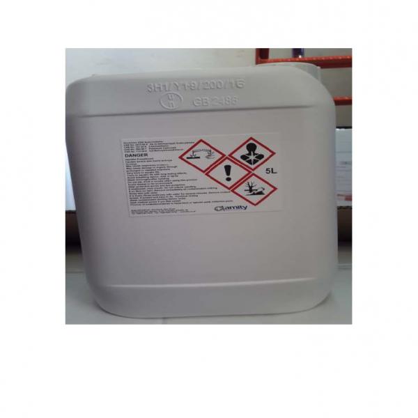 ไวรูโซฟ พลัส อีดีเอส ออโต้