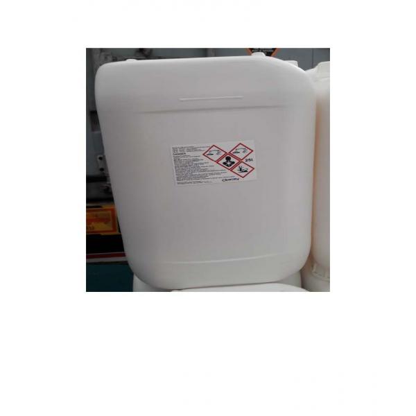 ไวรูโซฟ  พลัส คอนเซ็นเทรด