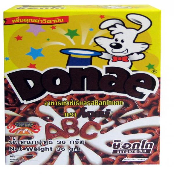 Donae Choco (Breakfast Chocolate Cereal)